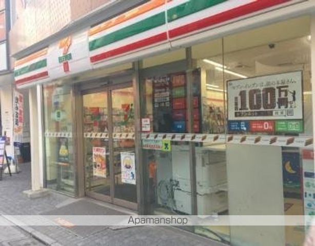 コンビニ　セブンイレブン　世田谷北沢店（コンビニ）まで384m