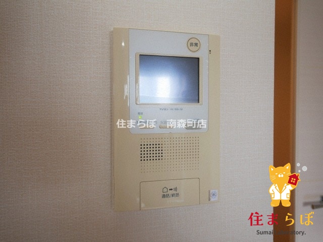 セキュリティ　安心感もチェック項目