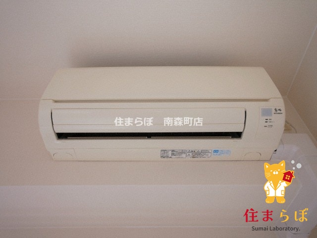 その他設備　生活に合うかが大切