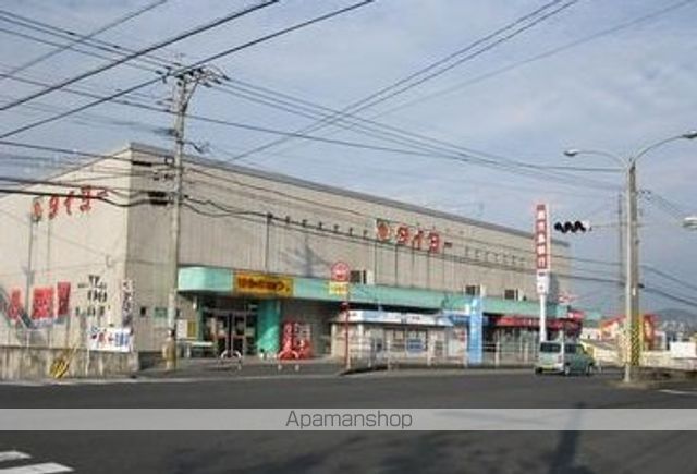 スーパー　（株）タイヨー／タイヨー中山店（スーパー）まで2154m