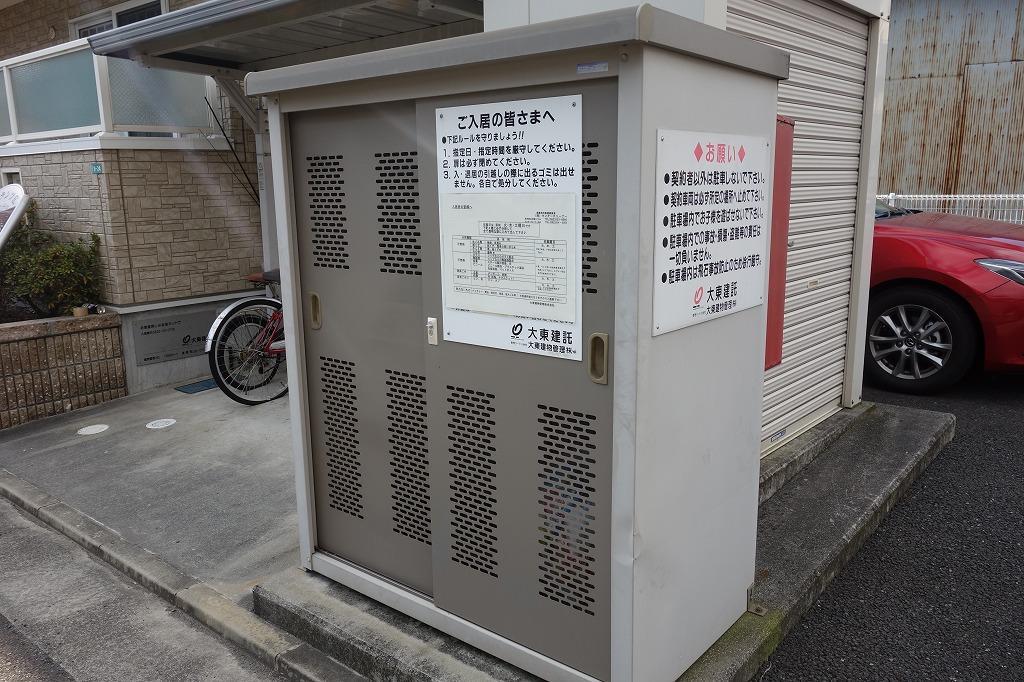 その他共有部分　敷地内に入居者様専用のごみ置き場完備♪