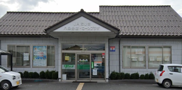 郵便局　豊岡八条簡易郵便局（郵便局）まで129m