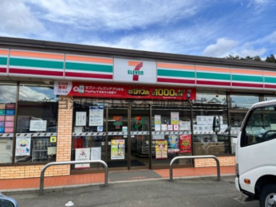 コンビニ　セブンイレブン しらさかの森スポーツ公園店（コンビニ）まで137m