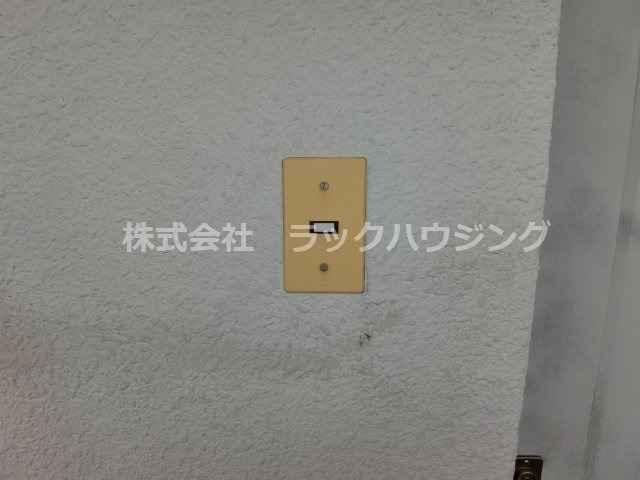 セキュリティ　【お部屋さがしはラックハウジングにお問合せ下さいませ♪】