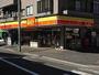コンビニ　デイリーヤマザキ（コンビニ）まで290m
