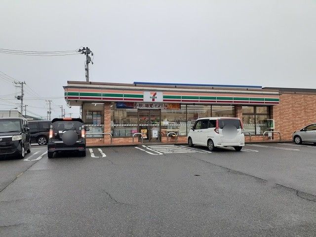 コンビニ　セブンイレブン新潟豊店（コンビニ）まで408m