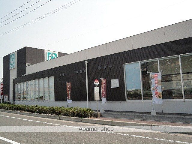 その他　コープ宇宿店（その他）まで437m