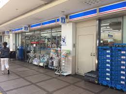 コンビニ　ローソン 下高井戸駅前店（コンビニ）まで213m