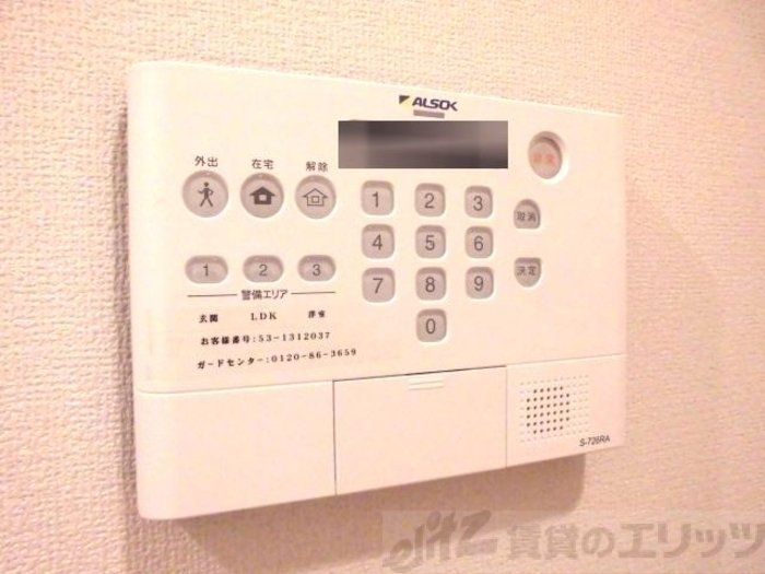 セキュリティ