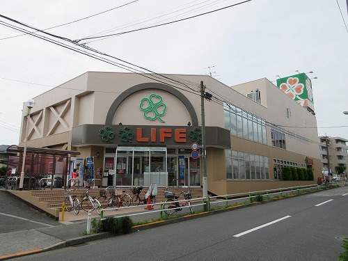 スーパー　ライフ赤塚店（スーパー）まで228m