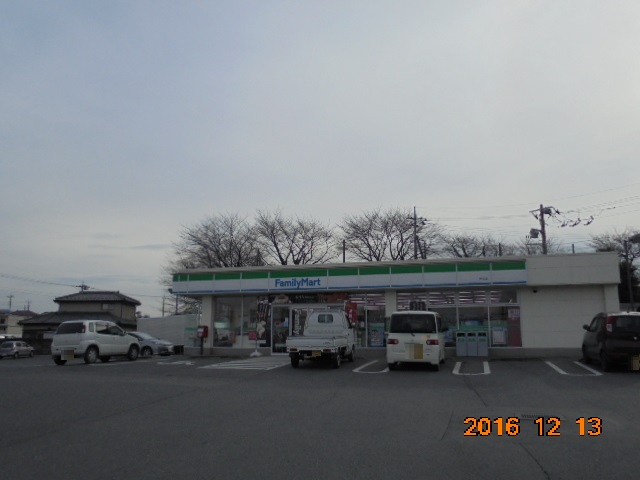 コンビニ　ファミリーマート児玉店（コンビニ）まで844m