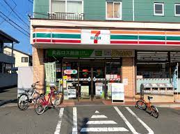 コンビニ　セブンイレブン 川崎下野毛3丁目店（コンビニ）まで657m