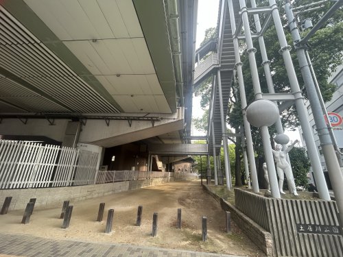 公園　土居川公園（公園）まで568m