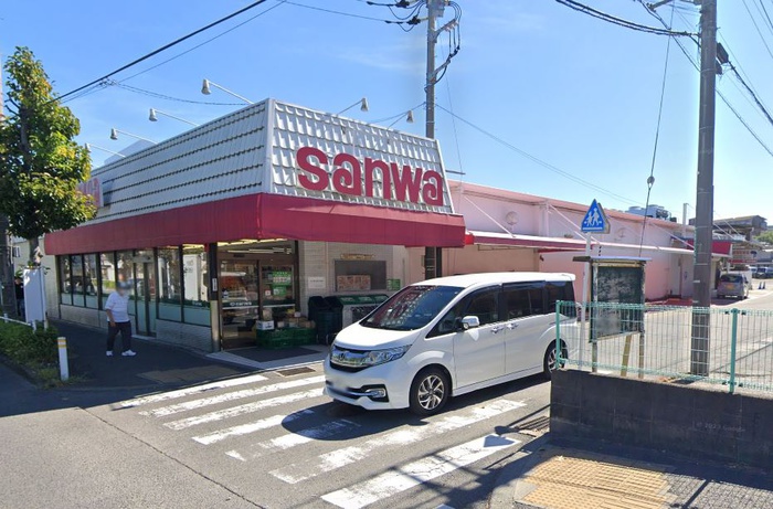 スーパー　スーパー三和（スーパー）まで500m