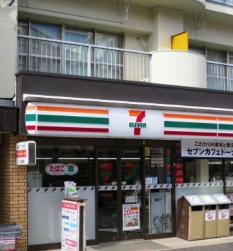 コンビニ　セブンイレブン江東森下4丁目店（コンビニ）まで193m