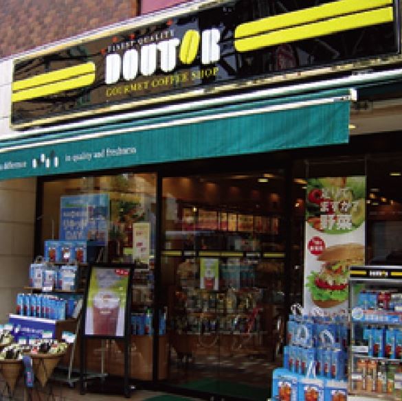 飲食店　ドトールコーヒーショップ菊川店（飲食店）まで277m