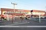 スーパー　ニシムタ吉野店（スーパー）まで4352m