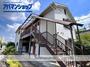 学園前駅より徒歩13分 2階 築33年3ヶ月の賃貸物件