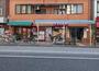 スーパー　まいばすけっと 南長崎2丁目店（スーパー）まで468m