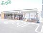 コンビニ　セブンイレブン四日市中央緑地前店（コンビニ）まで719m