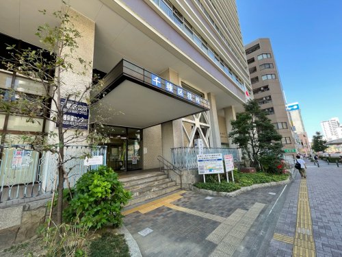 役所　千種区役所（役所）まで191m
