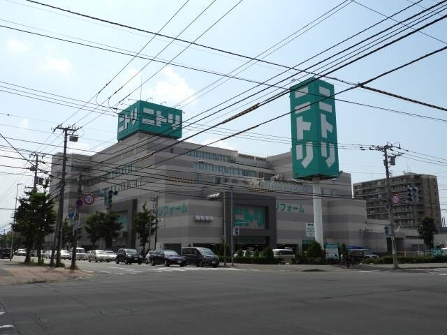 ホームセンター　ニトリ麻生店（ホームセンター）まで454m