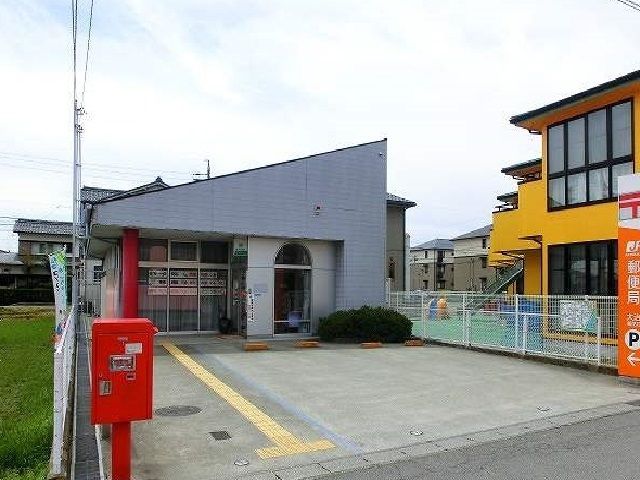 郵便局　大治東条郵便局（郵便局）まで280m