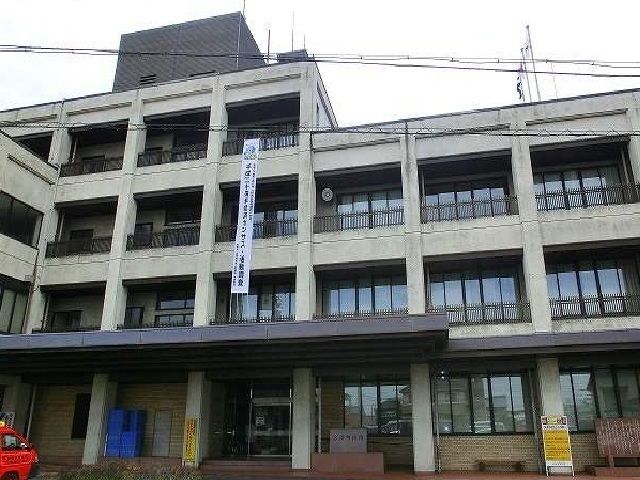 役所　大治町役場（役所）まで1000m