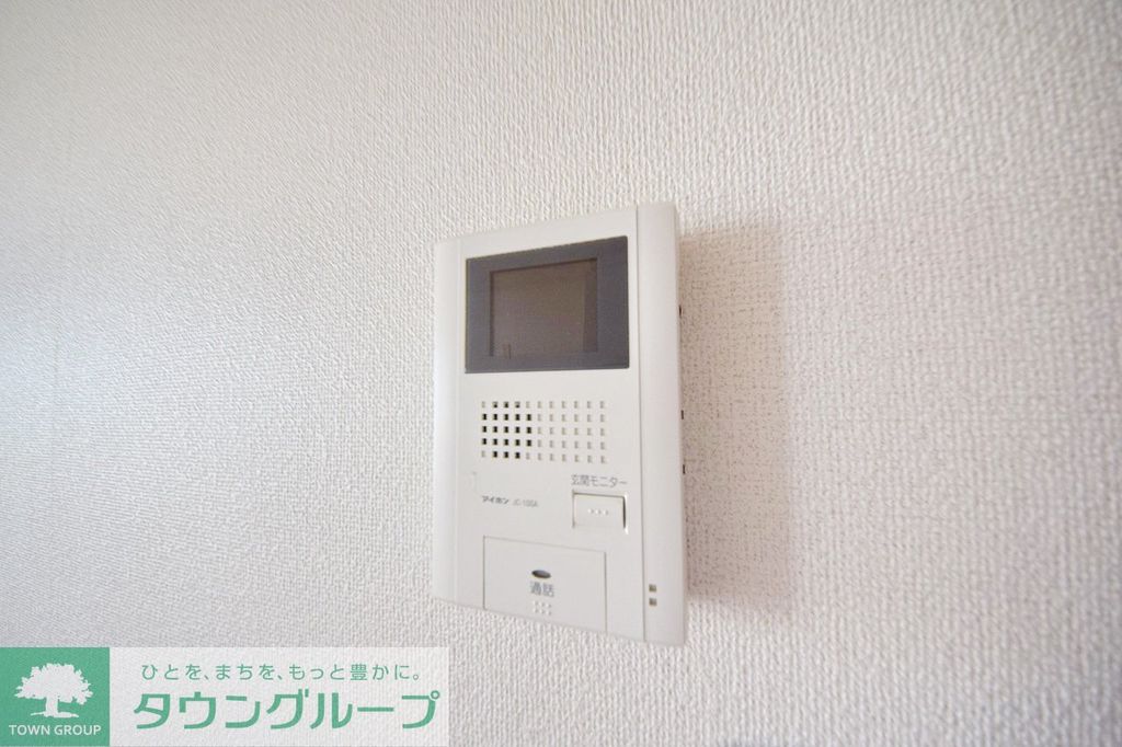 セキュリティ　設備