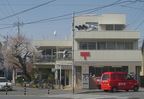 郵便局　千葉作草部郵便局（郵便局）まで1069m