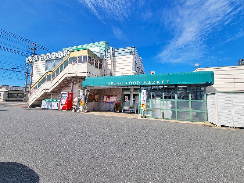 スーパー　☆FCO・OP大里店(営業時間9：30-20：00)（スーパー）まで600m
