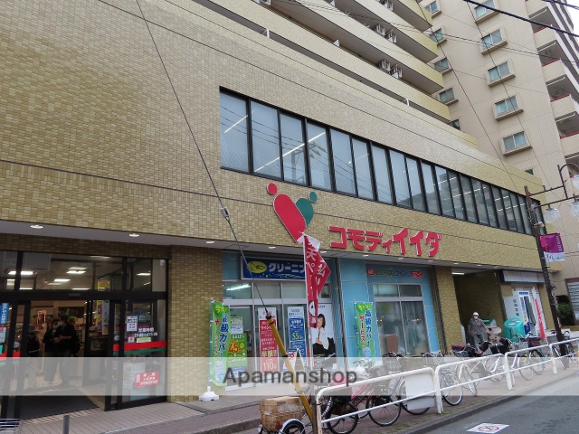 スーパー　（株）コモディイイダ／上板橋店（スーパー）まで1348m