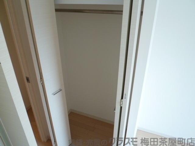 収納　収納