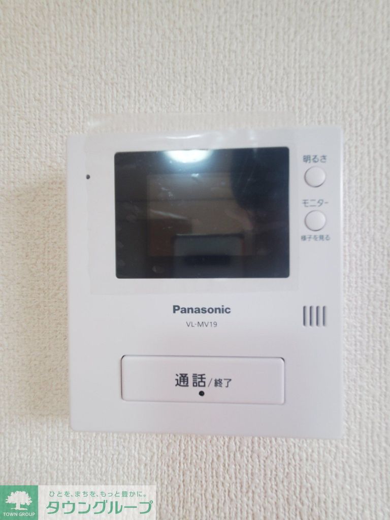 セキュリティ　設備