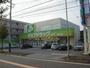 その他　ジップドラッグ白沢権現通店（その他）まで592m