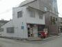 その他　名古屋米野郵便局（その他）まで641m