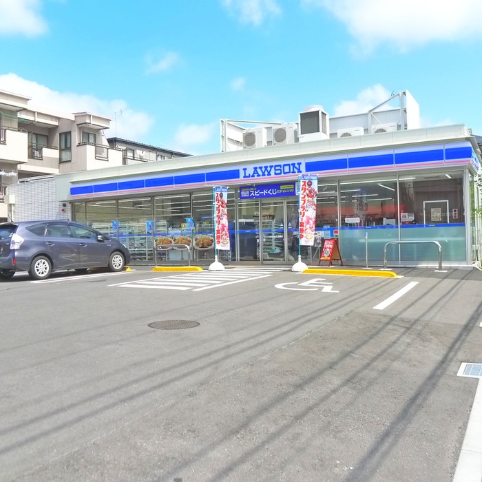 コンビニ　ローソン（コンビニ）まで200m