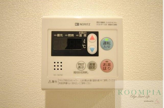 その他　※同タイプの別のお部屋です。