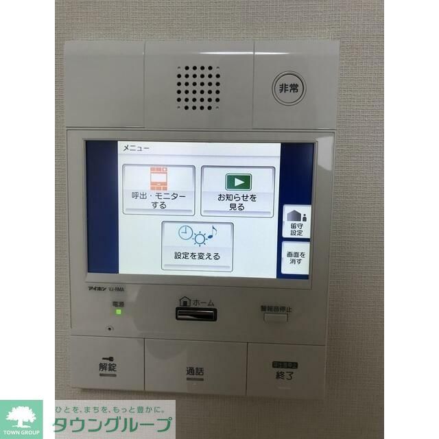 セキュリティ