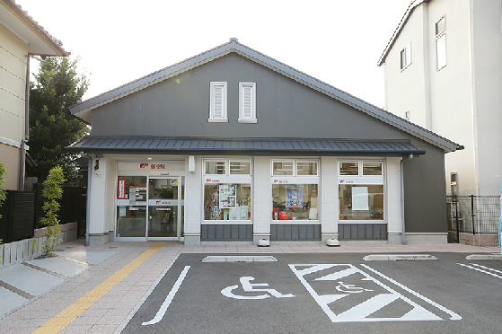 郵便局　京都嵯峨郵便局（郵便局）まで450m