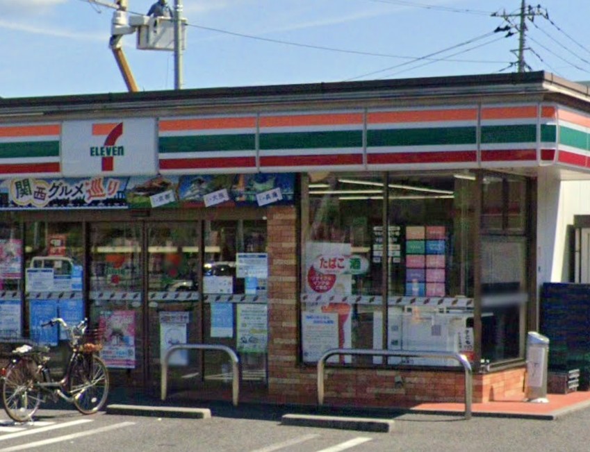 コンビニ　セブンイレブン 甲斐大下条店（コンビニ）まで152m