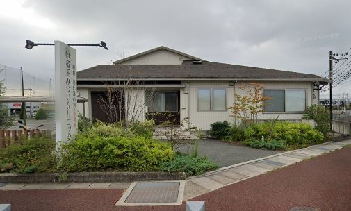 病院　竜王みついクリニック（病院）まで249m