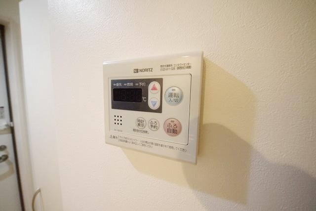その他　給湯機