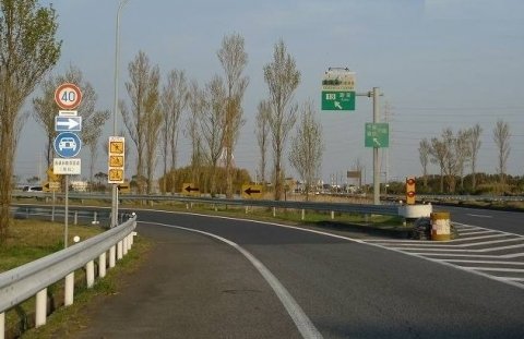 その他　潮来IC（その他）まで3648m