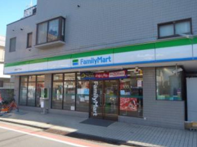 コンビニ　ファミリーマート 中野新井二丁目店（コンビニ）まで550m
