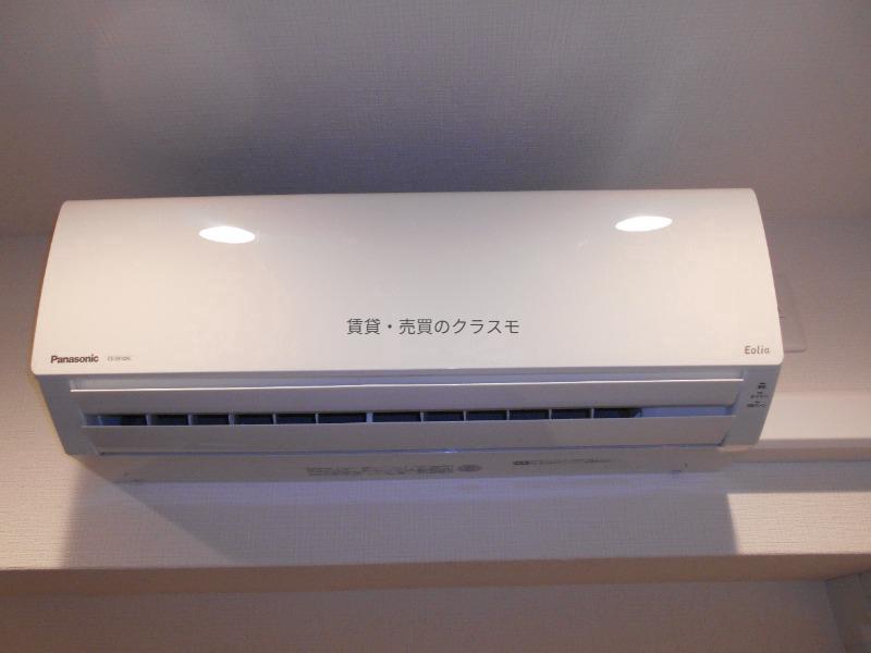 その他設備　エアコン