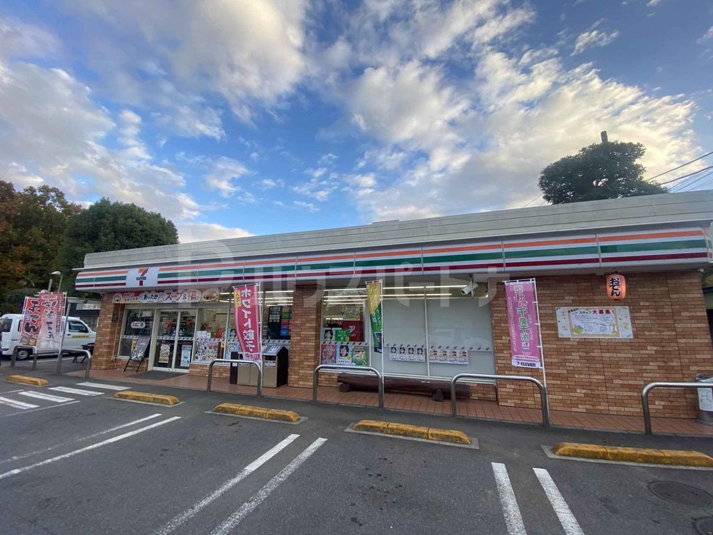 コンビニ　セブンイレブン松戸栗ケ沢店（コンビニ）まで390m