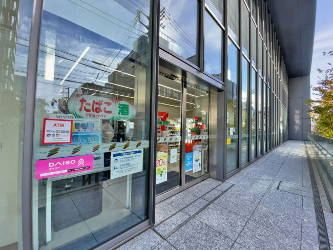 コンビニ　セブンイレブンパソナスクエア店（コンビニ）まで536m