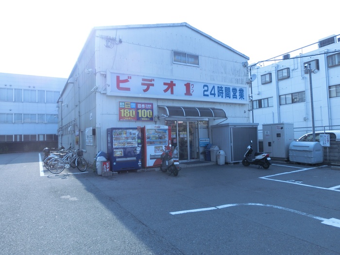 その他　ビデオ１上鳥羽店（その他）まで450m