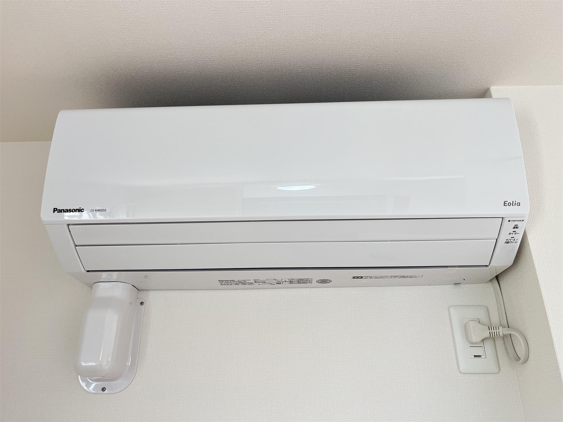 その他設備　エアコン